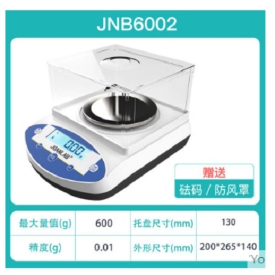 CÂN ĐIỆN TỬ 600G/0.01G JNB6002 JOANLAB