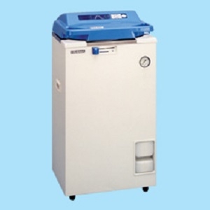 NỒI HẤP TIỆT TRÙNG HIRAYAMA HVE-50