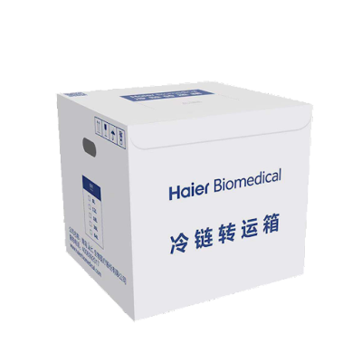 HỘP BẢO QUẢN, VẬN CHUYỂN MẪU, VACXIN, DƯỢC PHẨM 8 LÍT HAIER BW25-8