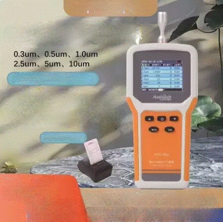 MÁY ĐẾM HẠT BỤI 6 KÊNH HYC900 CÓ MÁY IN KẾT QUẢ (0,3, 0,5, 1,0, 2,5, 5,0, 10um)