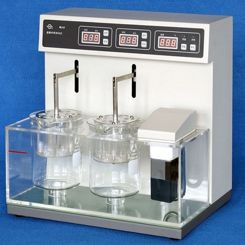 MÁY ĐO ĐỘ RÃ 2 VỊ TRÍ BJ-2