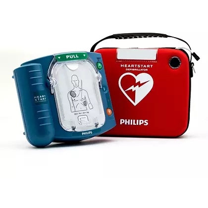 MÁY KHỬ RUNG TIM/MÁY SỐC TIM TỰ ĐỘNG BÊN NGOÀI LỒNG NGỰC (MÁY AED) HEARTSTART PHILIPS