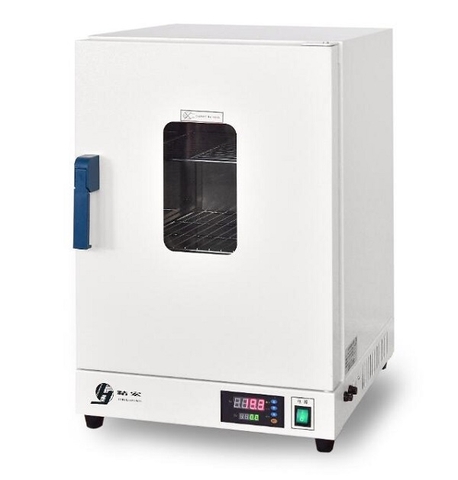 TỦ SẤY DHG-9246A 300 ĐỘ C - 220V-50Hz