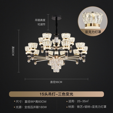 Đèn chùm pha lê phong cách Bắc Âu DC115F