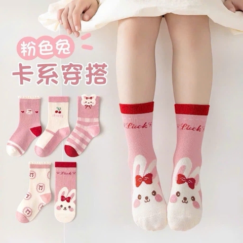 SET 5 ĐÔI TẤT CHỐNG TRƯỢT CHERRY HỒNG CHO BÉ