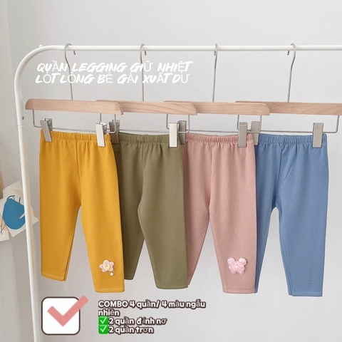 SET 4 QUẦN LEGGING LÓT LÔNG CHO BÉ