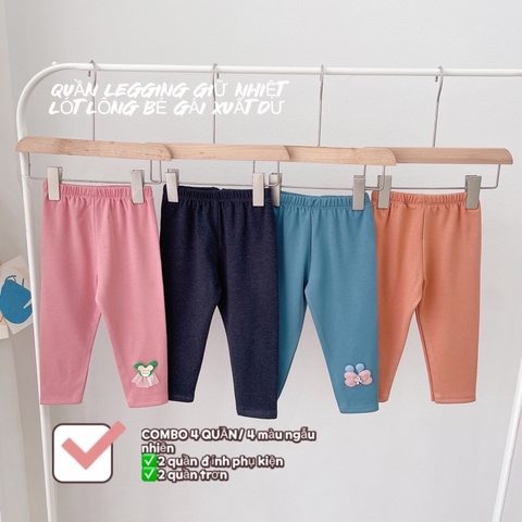 SET 4 QUẦN LEGGING LÓT LÔNG CHO BÉ
