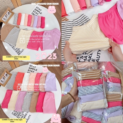 SET 5 QUẦN ĐÙI TĂM XUẤT NHẬT CHO BÉ