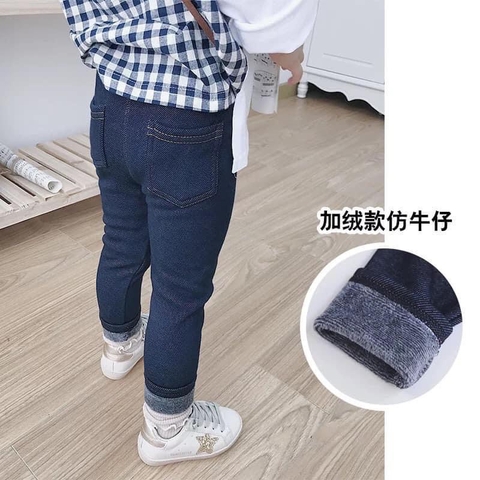 QUẦN DÀI 2 TÚI LÓT LÔNG CHO BÉ