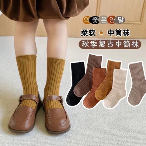 SET 5 ĐÔI TẤT TRƠN CỔ CAO CHO BÉ