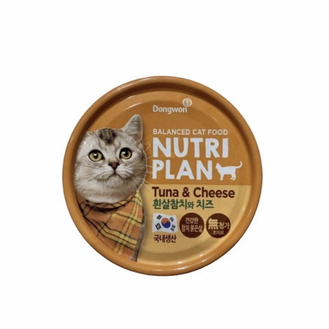 Pate Lon NutriPlan Cho Mèo 160G (6 Vị)