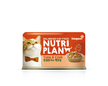Pate Lon NutriPlan Cho Mèo 160G (6 Vị)