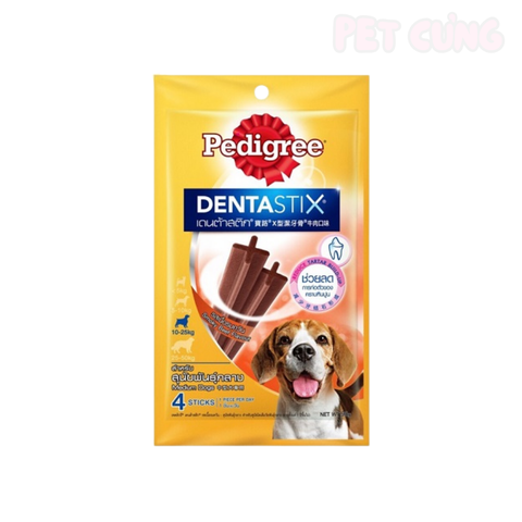 Snack Pedigree dành cho chó vị gà xương gặm dành cho miếng - Pet Cưng