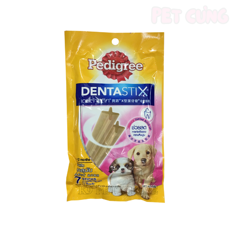Snack Pedigree Puppy 56G xương gặm dành cho chó con 4-12 tháng - Pet Cưng