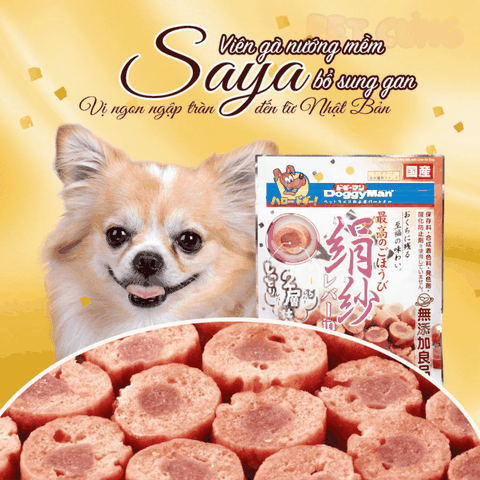 Viên gà nướng mềm Doggyman SAYA bổ sung gan cho chó 100g - Pet Cưng