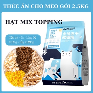 Thức Ăn Captain Cho Mèo Mix Vị
