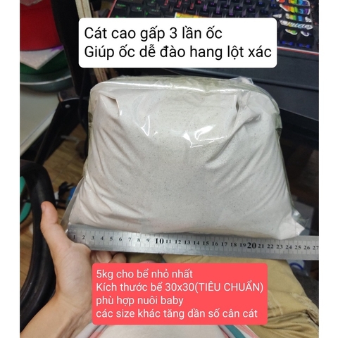 Cát trắng thủy sinh bịch 1000 gram