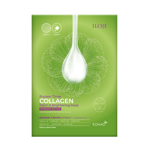 Mặt Nạ Làm Trắng Và Sáng Da Frozen Time Collagen Patch & Brightening Mask