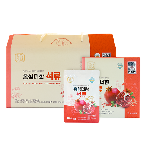 Nước Hồng Sâm Và Lựu Hansamin Korean Red Ginseng Pomegranate