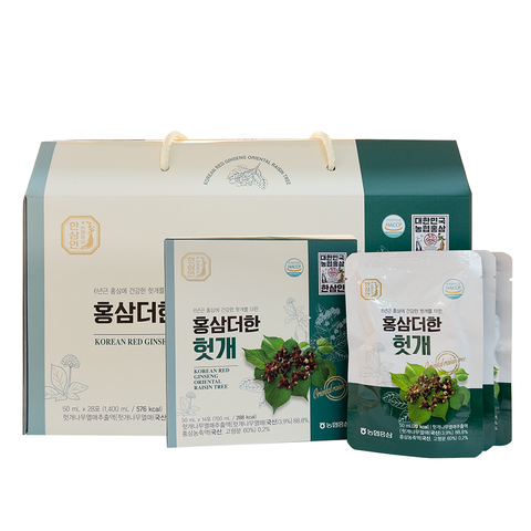 Nước Hồng Sâm Và Nho Khô Hàn Quốc Hansamin Korean Red Ginseng Oriental Raisin Tree