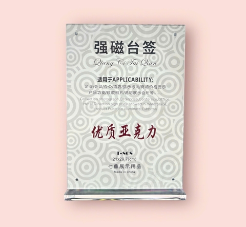BẢNG MENU TRONG A4 (CÁI)