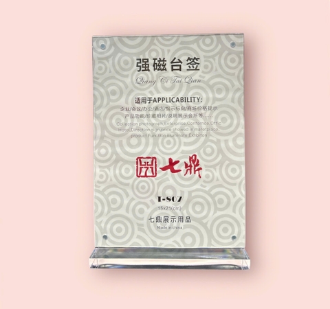 BẢNG MENU TRONG A5 (CÁI)