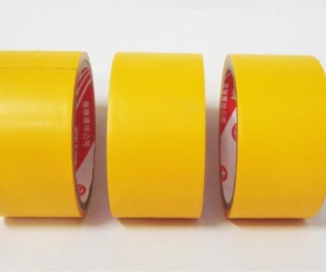 BĂNG KEO SI VÀNG 4,8CM (CUỘN)