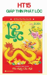 LỊCH LỐC HT15 (17X24) (LỐC)