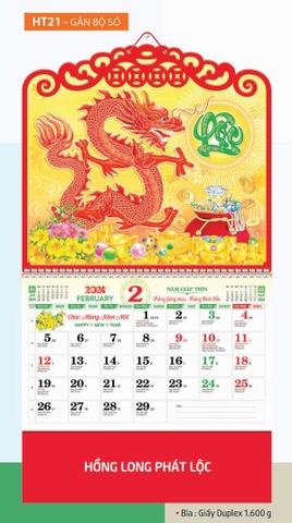 LỊCH LỐC HT21 (20X30) (LỐC)