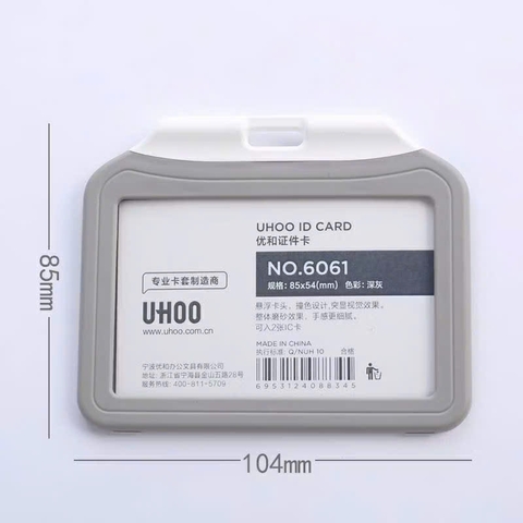 BẢNG TÊN NHỰA UHOO - NGANG (CÁI)