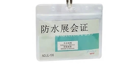 BẢNG TÊN 106 (CÁI)