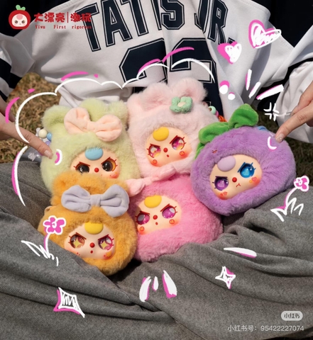 1381 - Baby Three Túi May Mắn Set 8 bé - Baby Three Lucky Bag Plush [CHÍNH HÃNG]