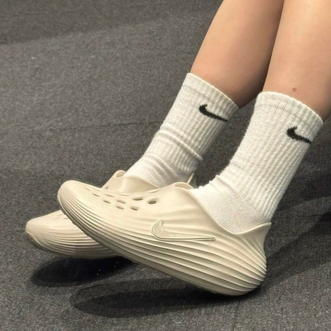 1711 - Giày Nike ReactX Rejuven8 Light Orewood Brown HV5062-100 [HÀNG CHÍNH HÃNG]