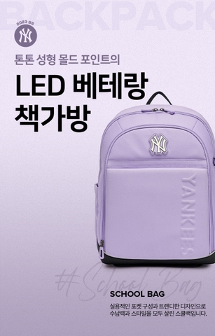 722 -  Balo MLB NY Veteran School Bag - Chữ NY Phát Sáng - Tím Lavender - Code 7ABK0053N 50LDS [HÀNG CHÍNH HÃNG]