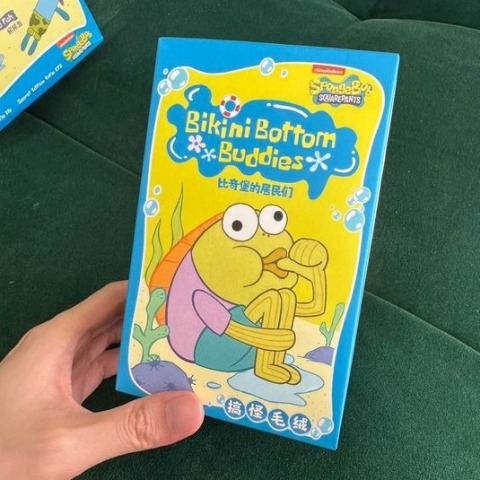 1554 - Bikini Bottom Buddies Blindbox - Box Cá Bikini - POPMART Bikini Bottom Buddies Whimsical Plush Series [HÀNG CHÍNH HÃNG]