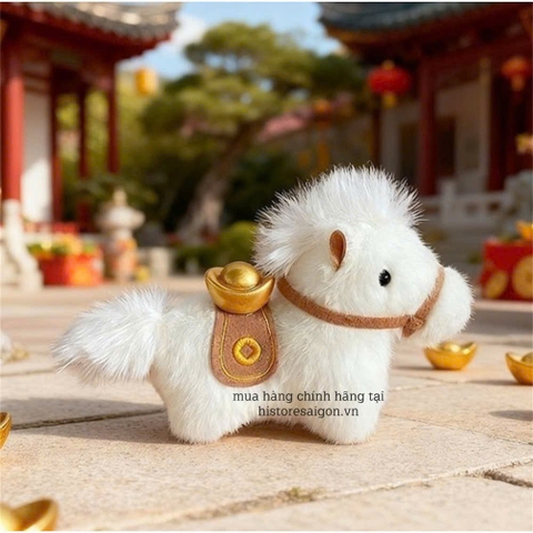 2075 - Charm Ngựa Mã Tiểu Dã Holiday Gift