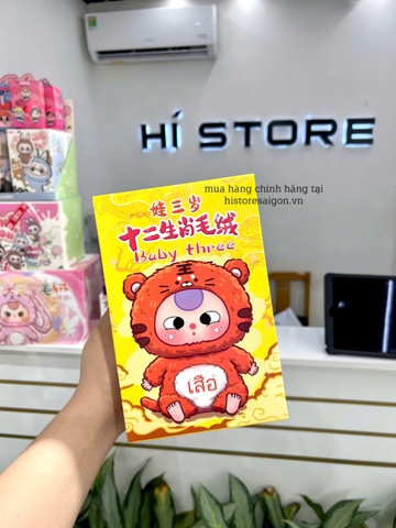 1137 - Blindbox Baby Three 12 Con Giáp Baby Three Zodiac - Baby Three V3 Animal Party Big Cute Plush Series Art Toy [CHÍNH HÃNG]