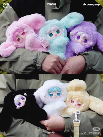 1412 - Yooki V8 Túi Đeo Chéo - Set 6 bé [CHÍNH HÃNG]