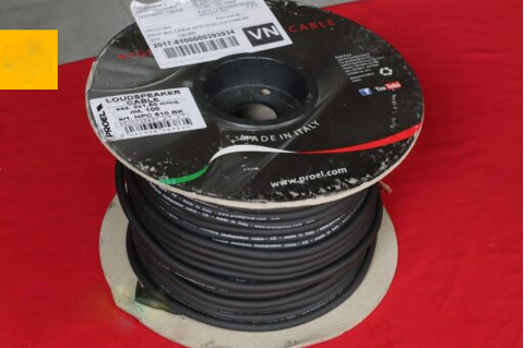 Dây Loa Proel 2x1.5mm