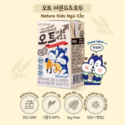 Nature Kids Ngũ Cốc