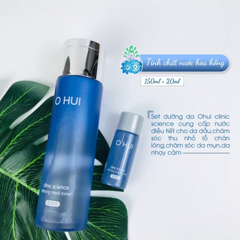 Set ohui trị mụn tặng chấm mụn ohui xanh 119kw ( 8ae)