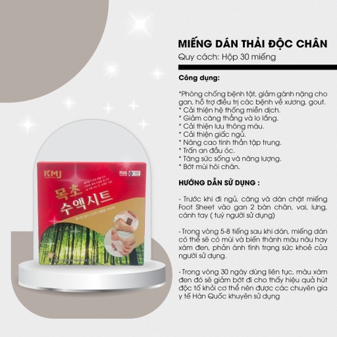 Miếng dán thải độc chân dễ ngủ FDA 30 gói (42ea)