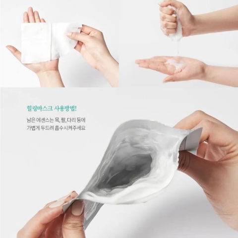 Mặt nạ cấp ẩm chống lão hoá REJURAN Hộp 5 miếng (72ea)