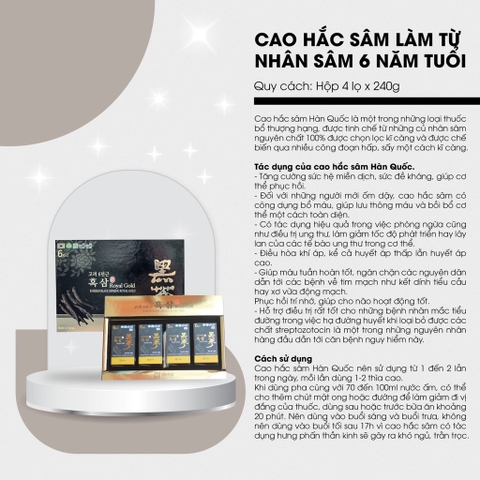 B01- Cao sâm đen mới cao cấp 4 lọ x 240g (6ea)