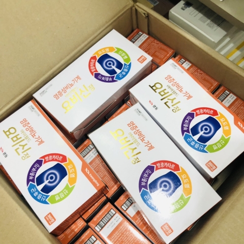 Thuốc bổ thận kwangdong hiệu thuốc 360v (28ea)