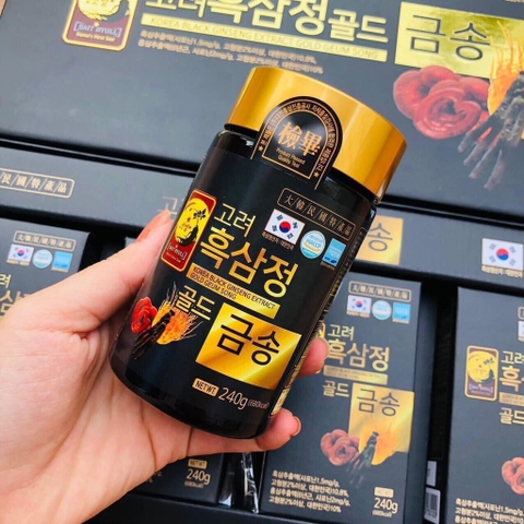 (DQ1) B01-Cao sâm đen đông trùng linh chi Korea 4 lọ x 240g (10ea)