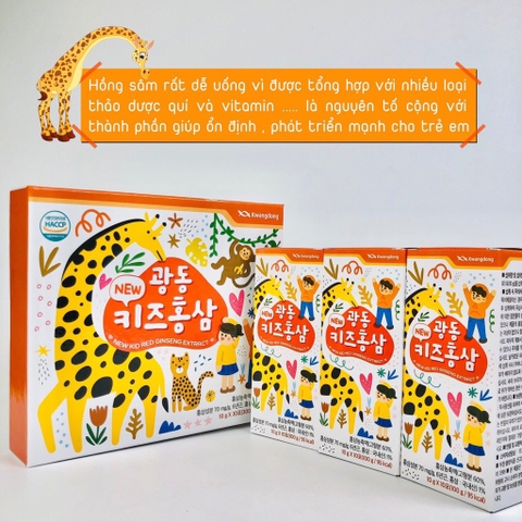 Hồng Sâm trẻ em kwangdong 30 gói 10gam (20ea)