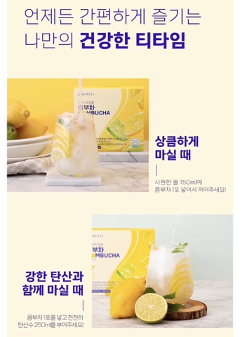 Trà kombucha giảm cân thải độc BOTO hộp 30 gói ( 60ea)