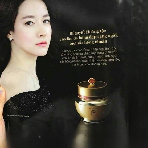 Set kem tái sinh Whoo Bichop tặng tinh chất 250kw (6ea) tăng 1%