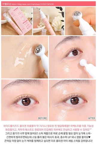 Kem dưỡng trị thâm mắt RiRe 15ml (273ea)